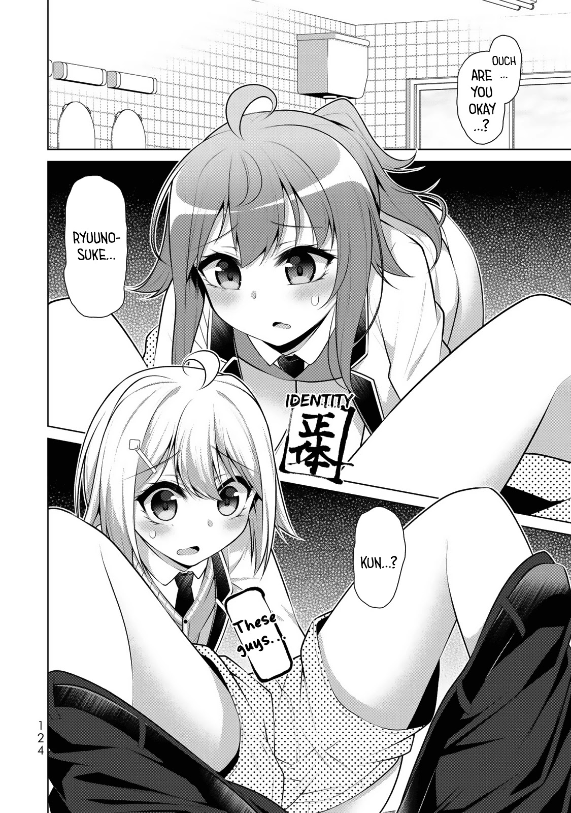 Koitsu-ra no Shoutai ga Onnada to Oredake ga Shitte Iru Chapter 4 page 21 - Chapter 4
