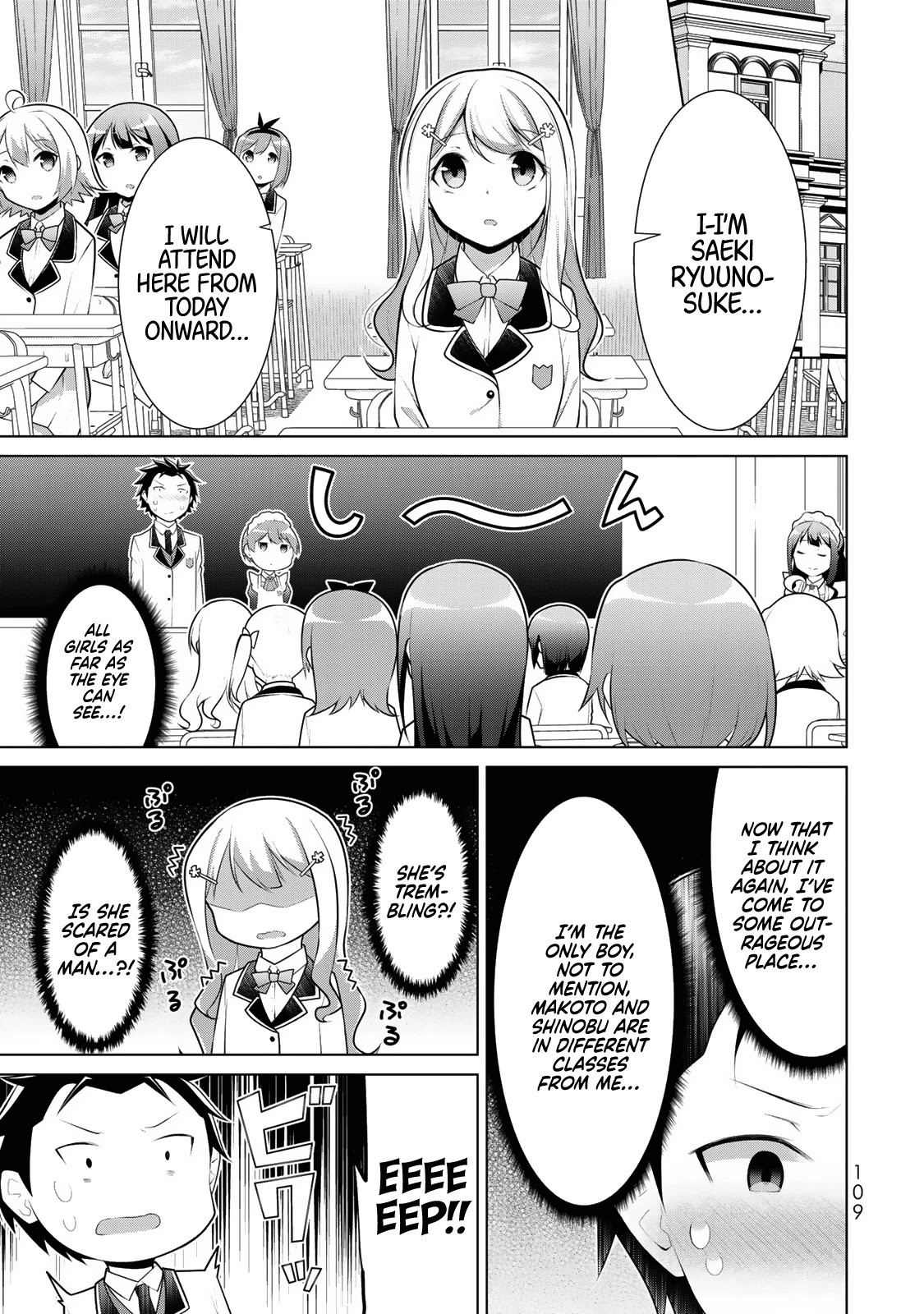 Koitsu-ra no Shoutai ga Onnada to Oredake ga Shitte Iru Chapter 4 page 6 - Chapter 4
