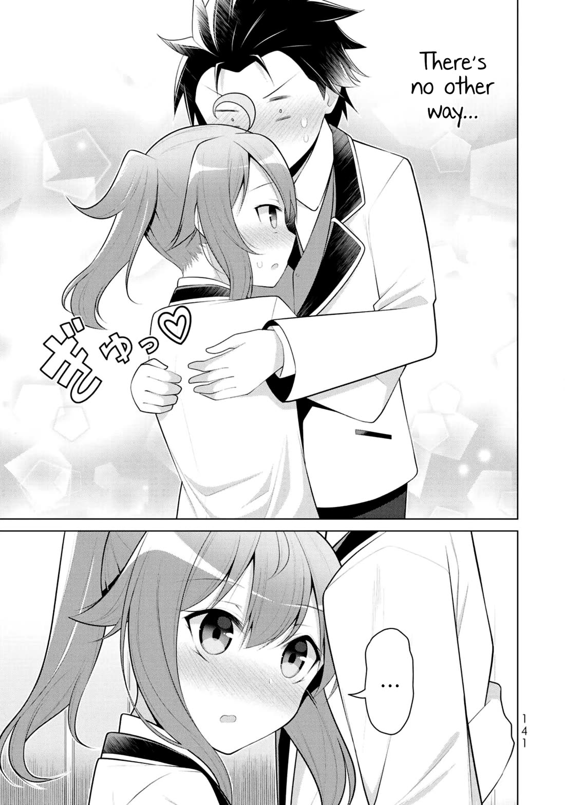 Koitsu-ra no Shoutai ga Onnada to Oredake ga Shitte Iru Chapter 5 page 13 - Chapter 5: Is this what they call male bonding?