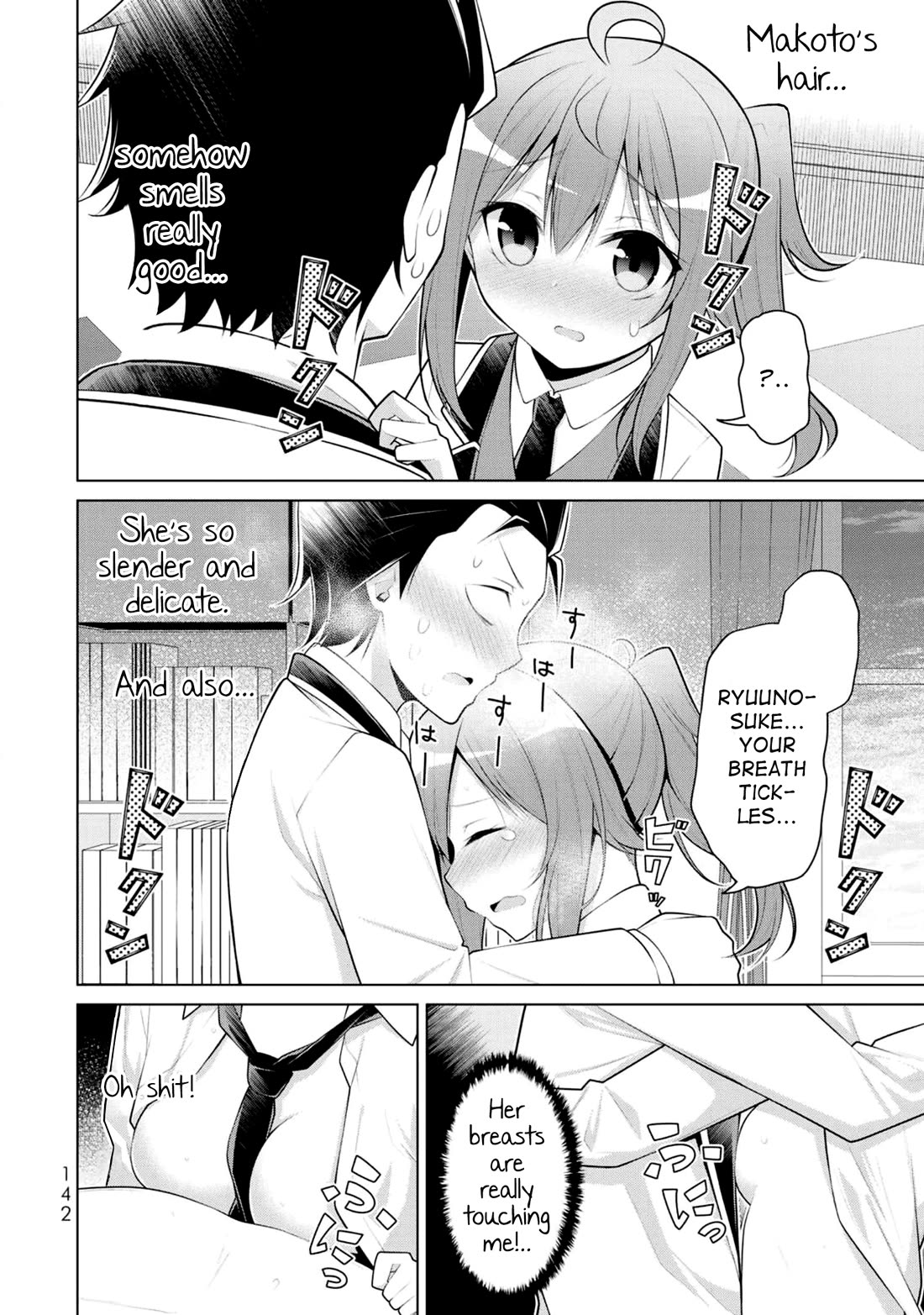 Koitsu-ra no Shoutai ga Onnada to Oredake ga Shitte Iru Chapter 5 page 14 - Chapter 5: Is this what they call male bonding?