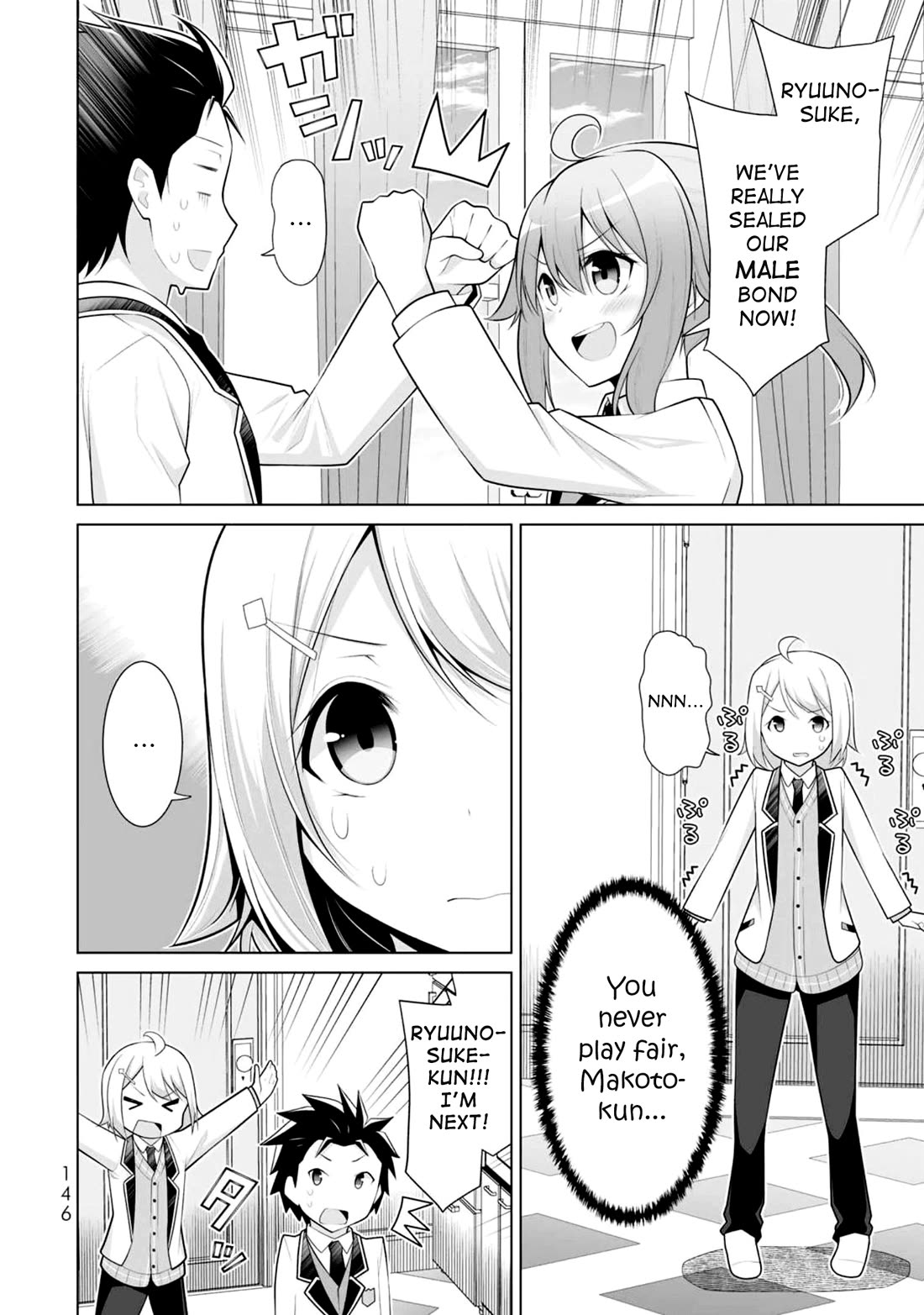 Koitsu-ra no Shoutai ga Onnada to Oredake ga Shitte Iru Chapter 5 page 18 - Chapter 5: Is this what they call male bonding?