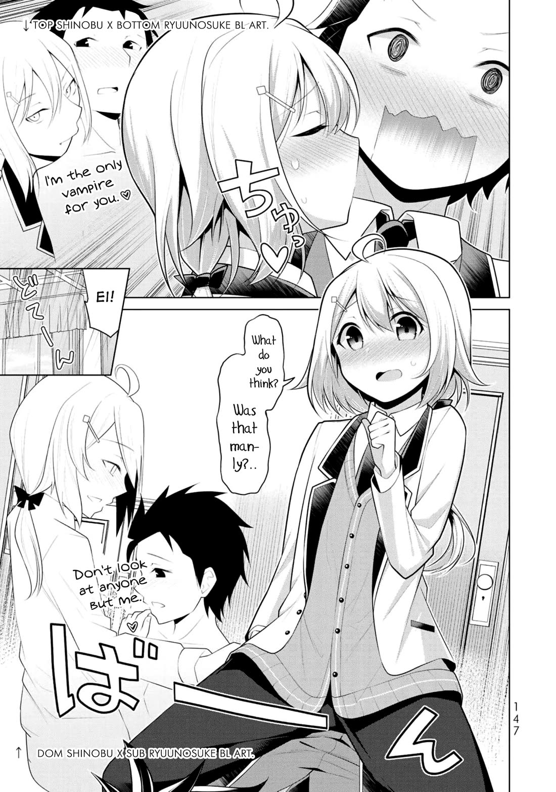 Koitsu-ra no Shoutai ga Onnada to Oredake ga Shitte Iru Chapter 5 page 19 - Chapter 5: Is this what they call male bonding?