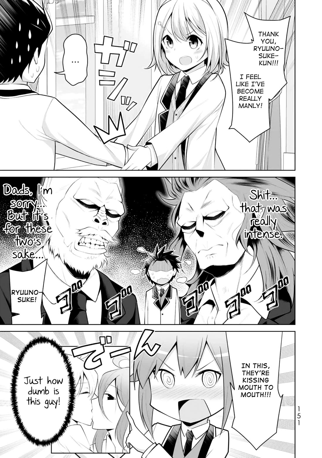 Koitsu-ra no Shoutai ga Onnada to Oredake ga Shitte Iru Chapter 5 page 23 - Chapter 5: Is this what they call male bonding?