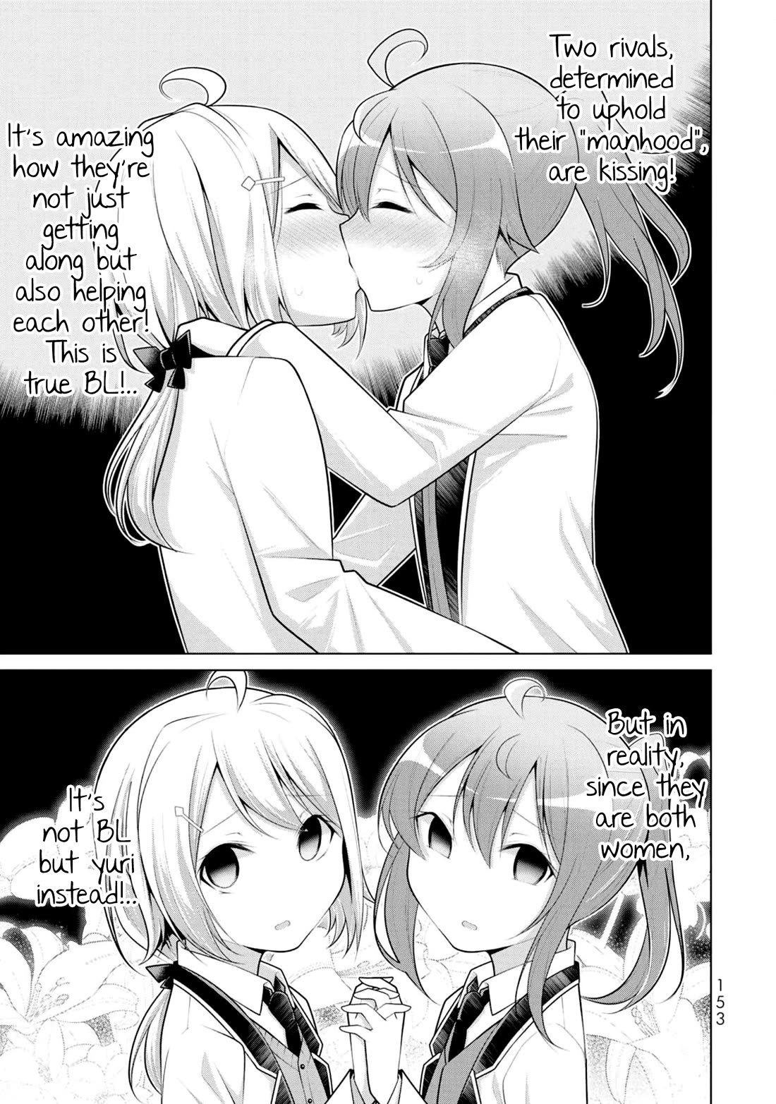 Koitsu-ra no Shoutai ga Onnada to Oredake ga Shitte Iru Chapter 5 page 25 - Chapter 5: Is this what they call male bonding?