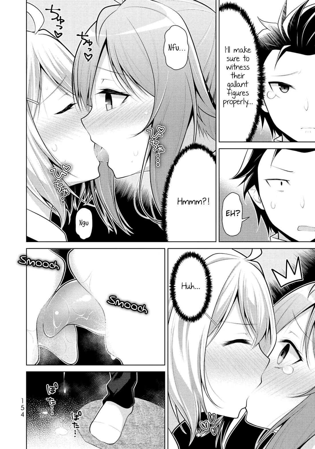 Koitsu-ra no Shoutai ga Onnada to Oredake ga Shitte Iru Chapter 5 page 26 - Chapter 5: Is this what they call male bonding?