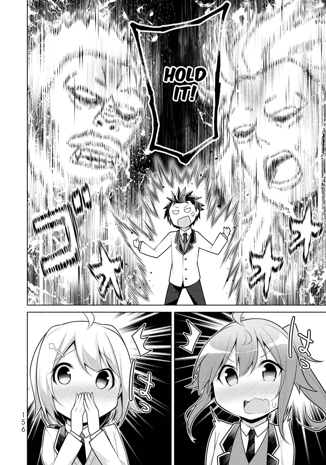 Koitsu-ra no Shoutai ga Onnada to Oredake ga Shitte Iru Chapter 5 page 28 - Chapter 5: Is this what they call male bonding?