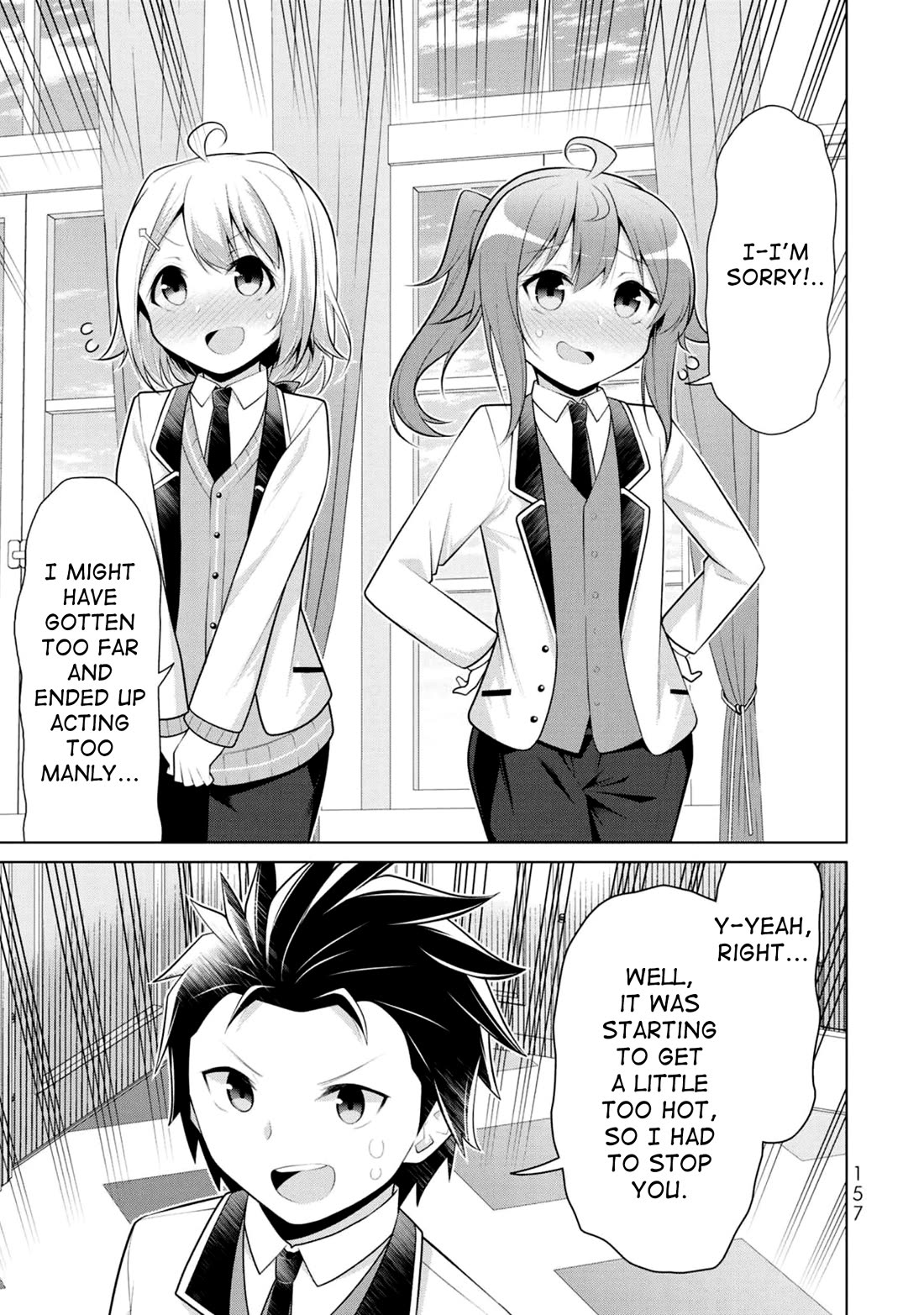 Koitsu-ra no Shoutai ga Onnada to Oredake ga Shitte Iru Chapter 5 page 29 - Chapter 5: Is this what they call male bonding?