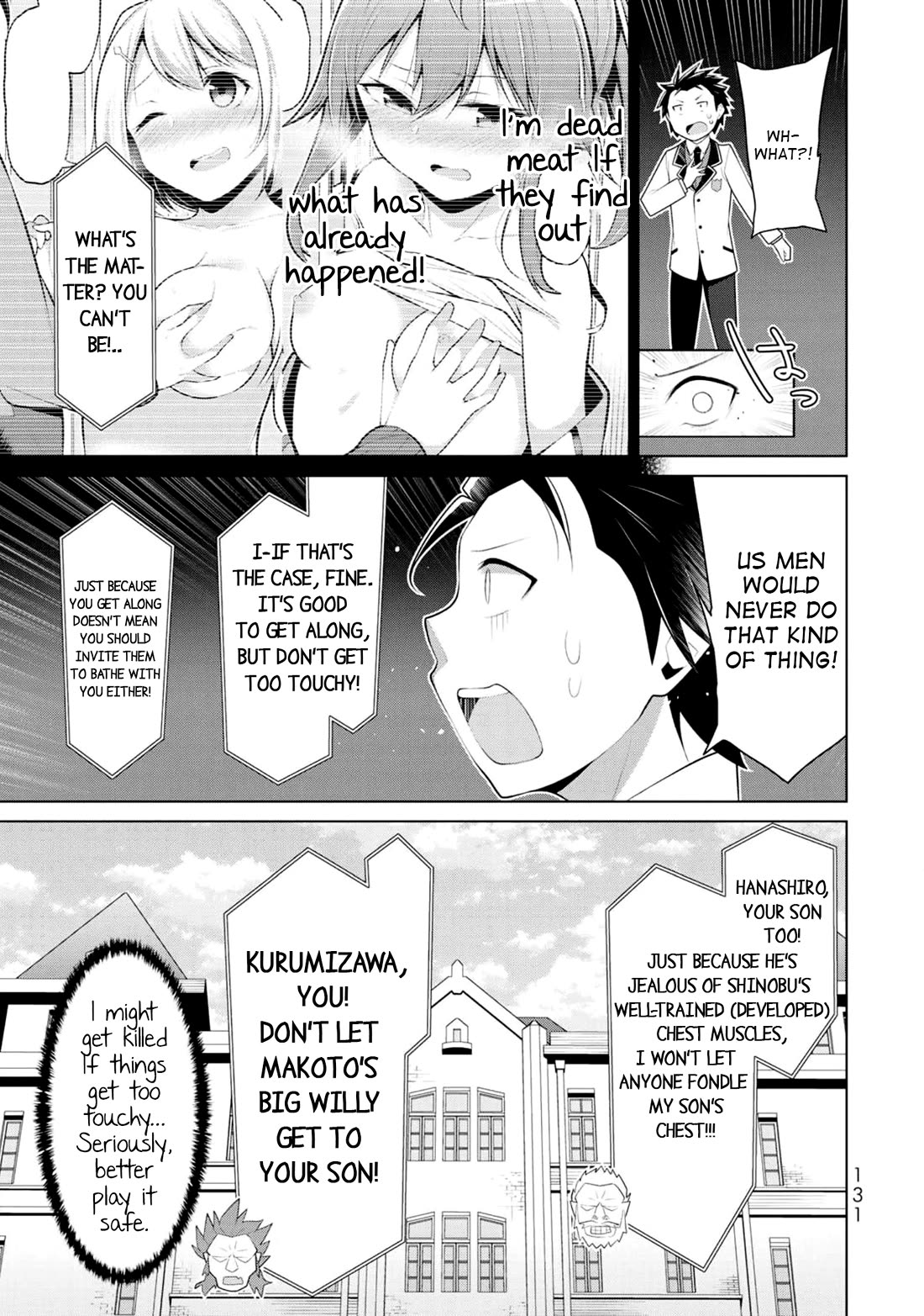 Koitsu-ra no Shoutai ga Onnada to Oredake ga Shitte Iru Chapter 5 page 3 - Chapter 5: Is this what they call male bonding?