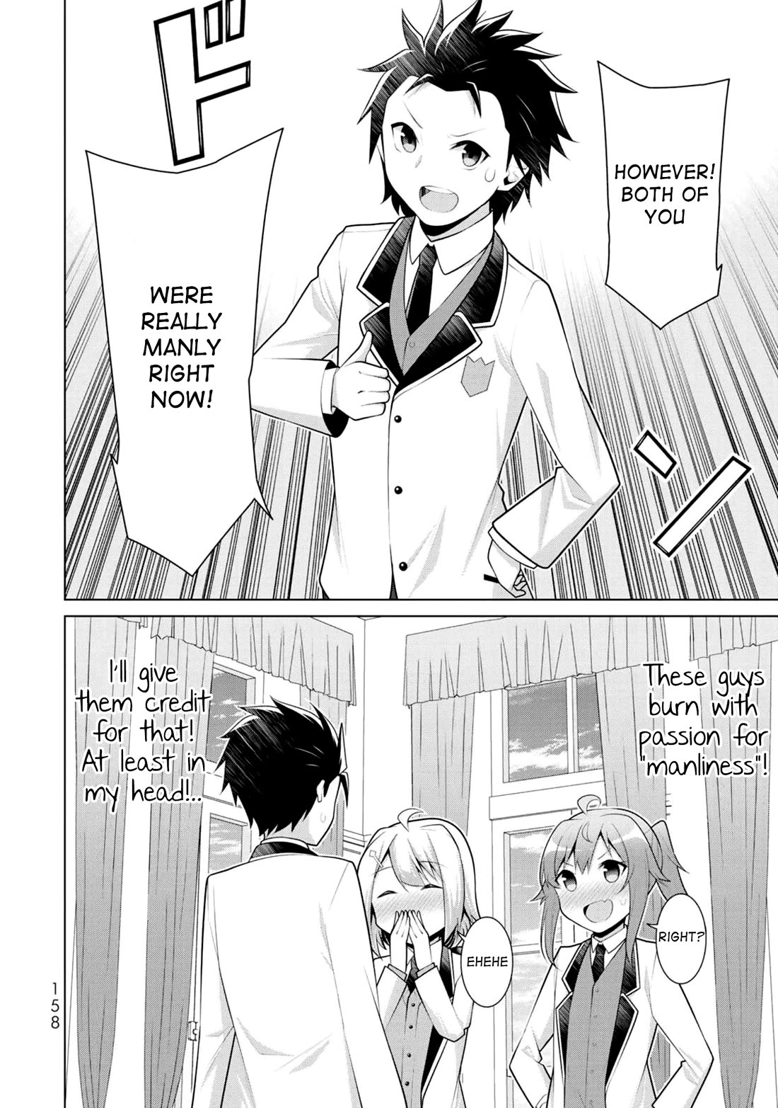 Koitsu-ra no Shoutai ga Onnada to Oredake ga Shitte Iru Chapter 5 page 30 - Chapter 5: Is this what they call male bonding?