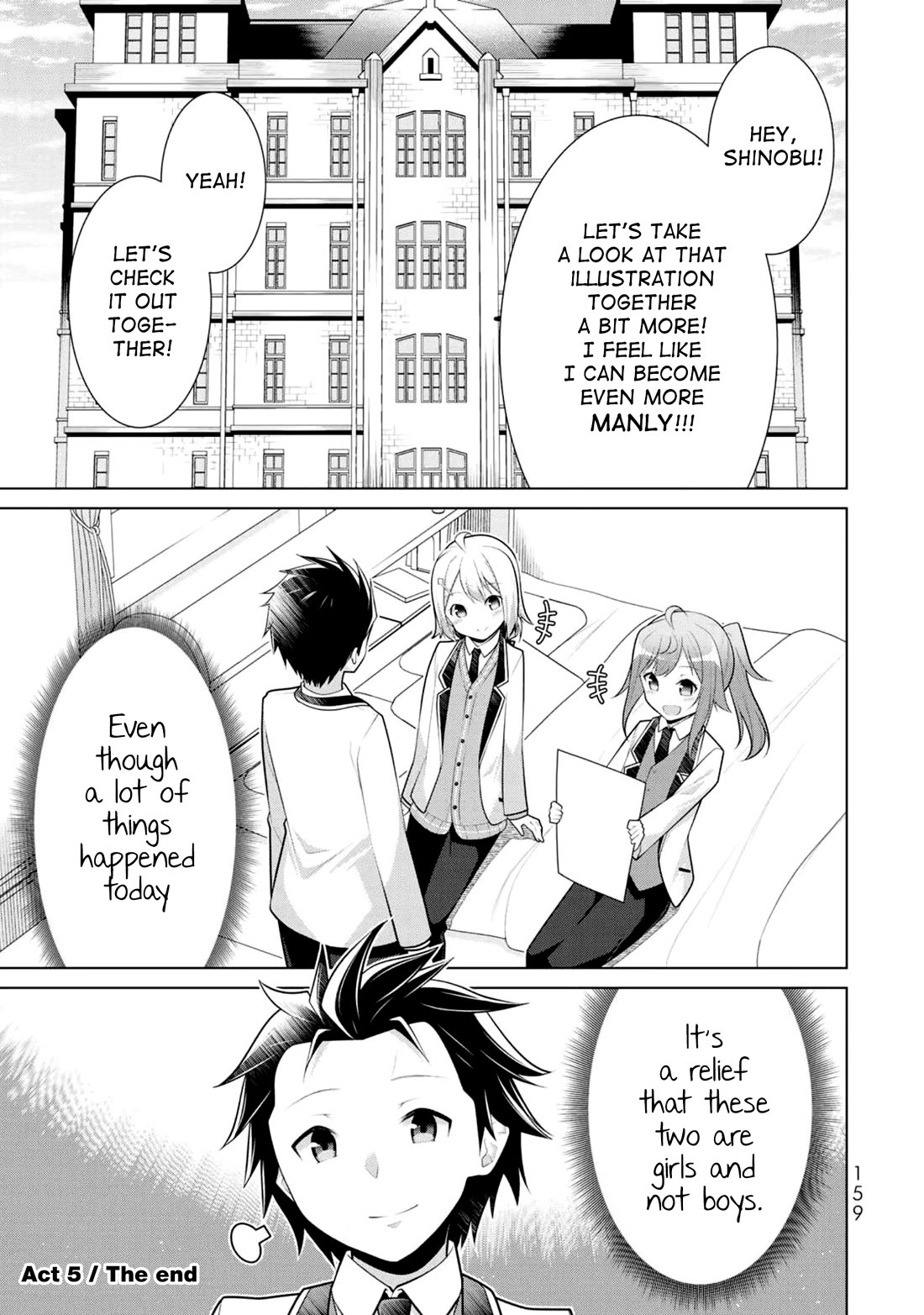 Koitsu-ra no Shoutai ga Onnada to Oredake ga Shitte Iru Chapter 5 page 31 - Chapter 5: Is this what they call male bonding?