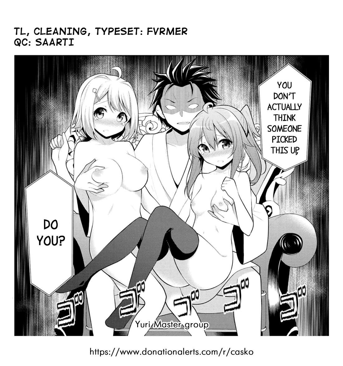 Koitsu-ra no Shoutai ga Onnada to Oredake ga Shitte Iru Chapter 5 page 33 - Chapter 5: Is this what they call male bonding?