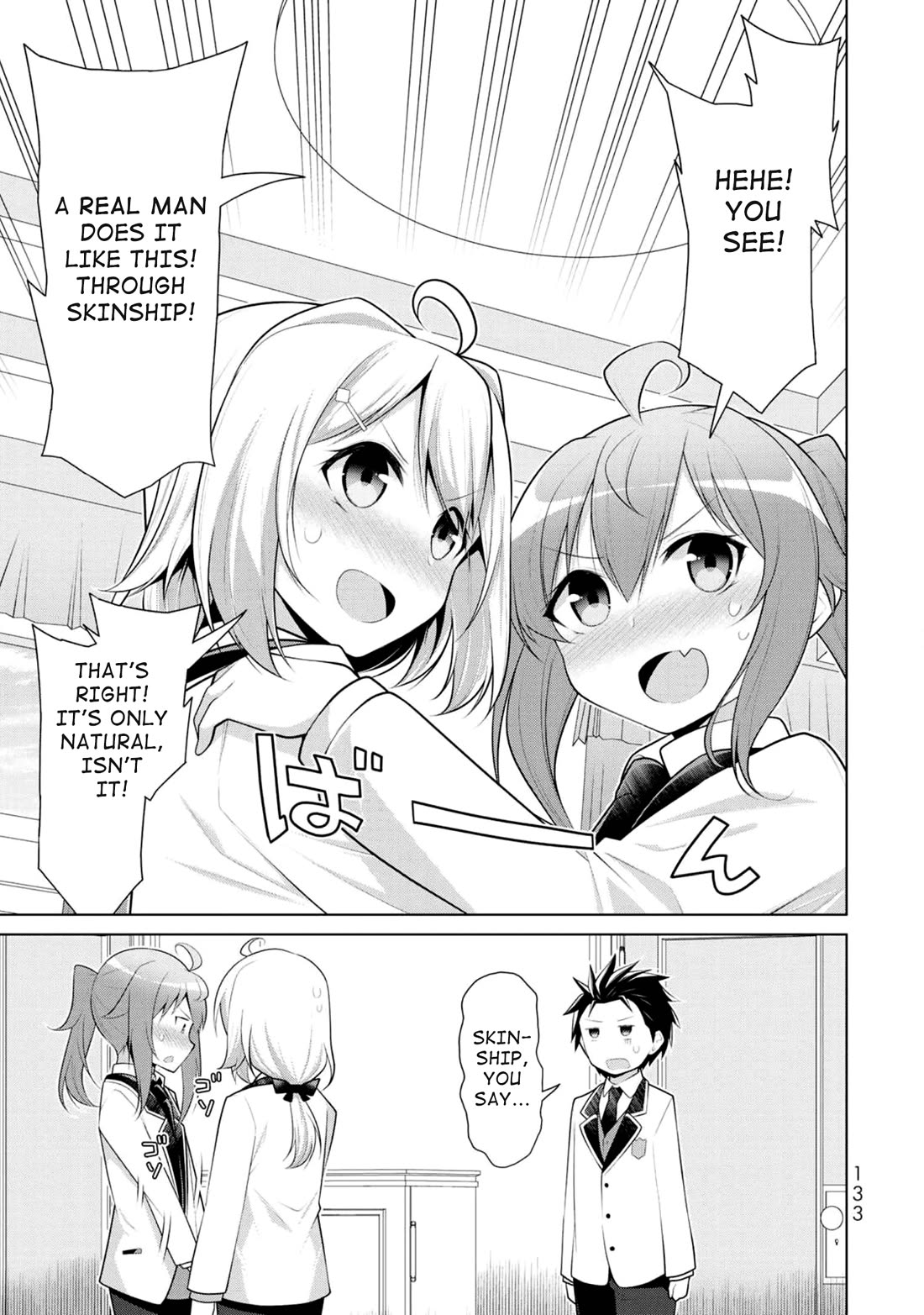Koitsu-ra no Shoutai ga Onnada to Oredake ga Shitte Iru Chapter 5 page 5 - Chapter 5: Is this what they call male bonding?