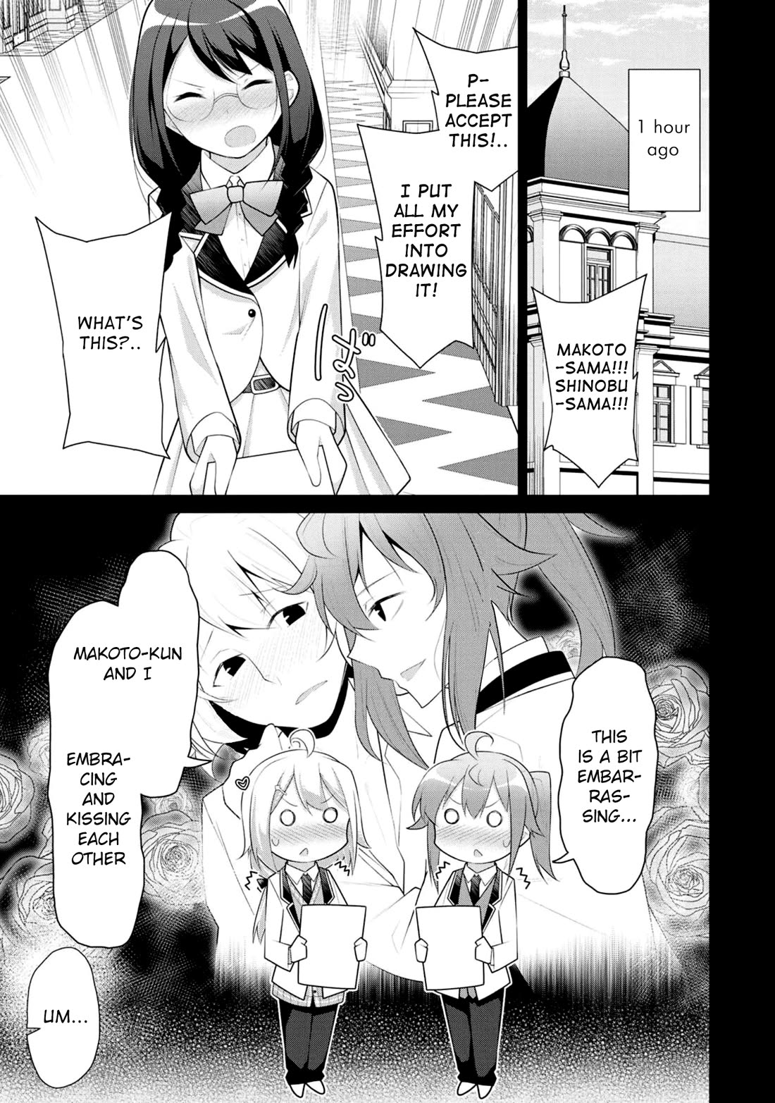 Koitsu-ra no Shoutai ga Onnada to Oredake ga Shitte Iru Chapter 5 page 7 - Chapter 5: Is this what they call male bonding?