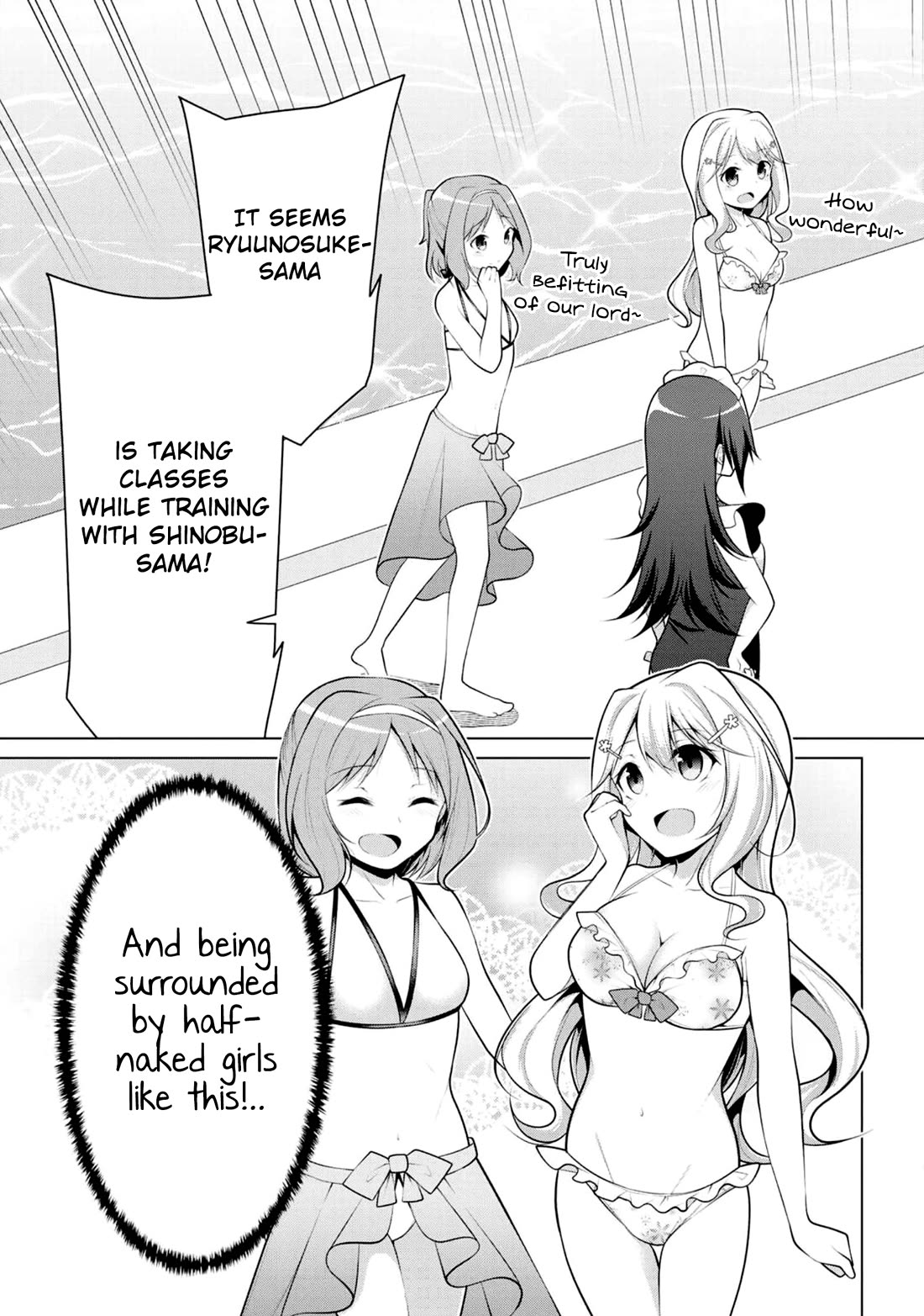 Koitsu-ra no Shoutai ga Onnada to Oredake ga Shitte Iru Chapter 6 page 12 - Chapter 6: Pool rangers, log on! Pool fusion, engage!
