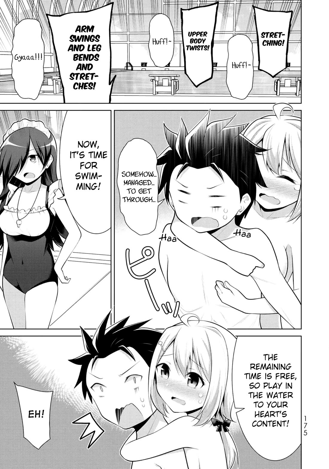 Koitsu-ra no Shoutai ga Onnada to Oredake ga Shitte Iru Chapter 6 page 16 - Chapter 6: Pool rangers, log on! Pool fusion, engage!