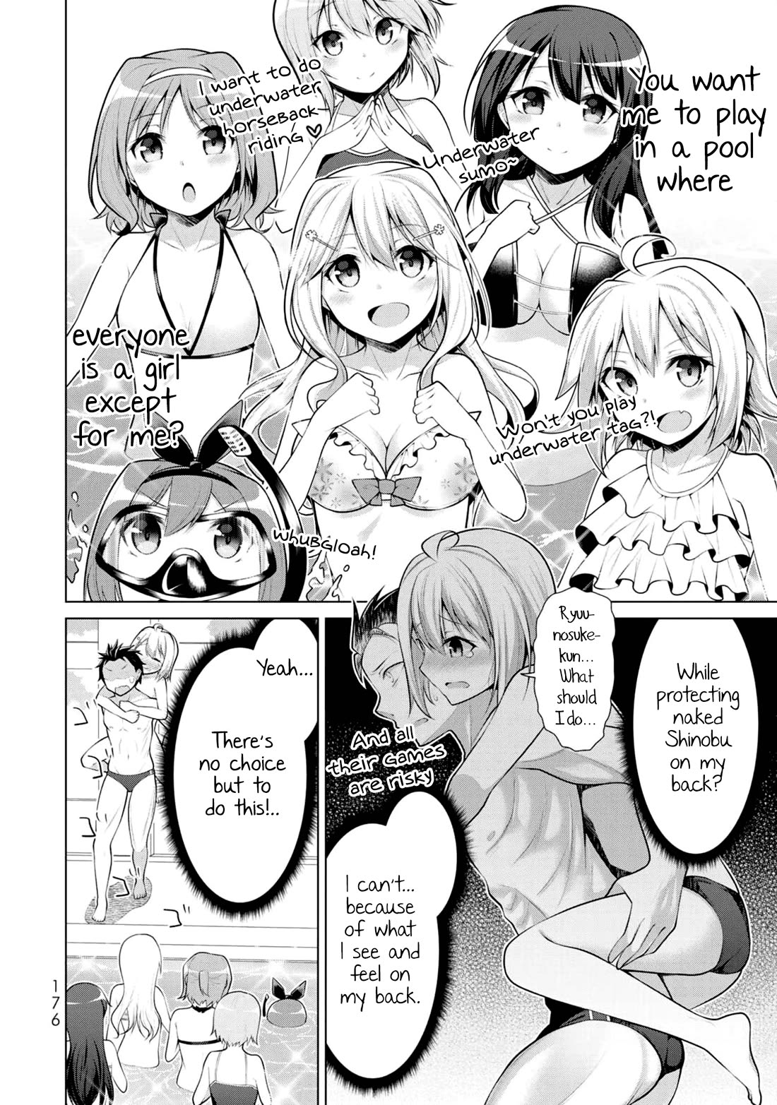 Koitsu-ra no Shoutai ga Onnada to Oredake ga Shitte Iru Chapter 6 page 17 - Chapter 6: Pool rangers, log on! Pool fusion, engage!