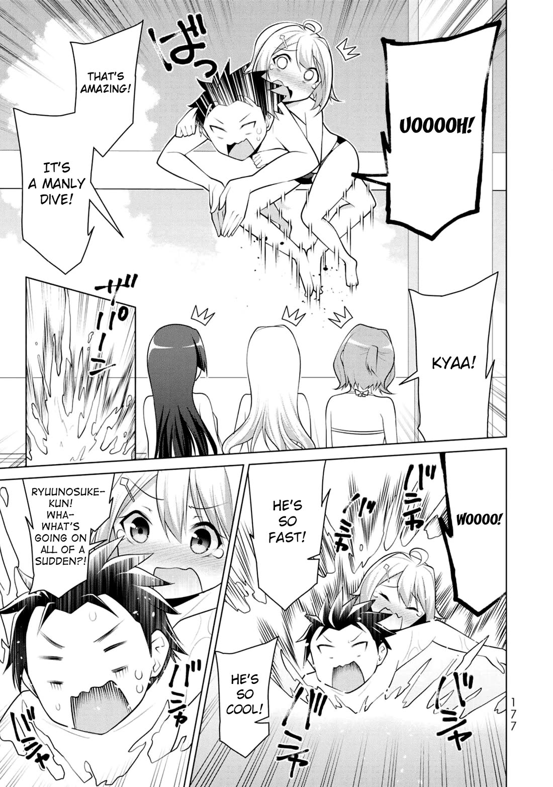 Koitsu-ra no Shoutai ga Onnada to Oredake ga Shitte Iru Chapter 6 page 18 - Chapter 6: Pool rangers, log on! Pool fusion, engage!