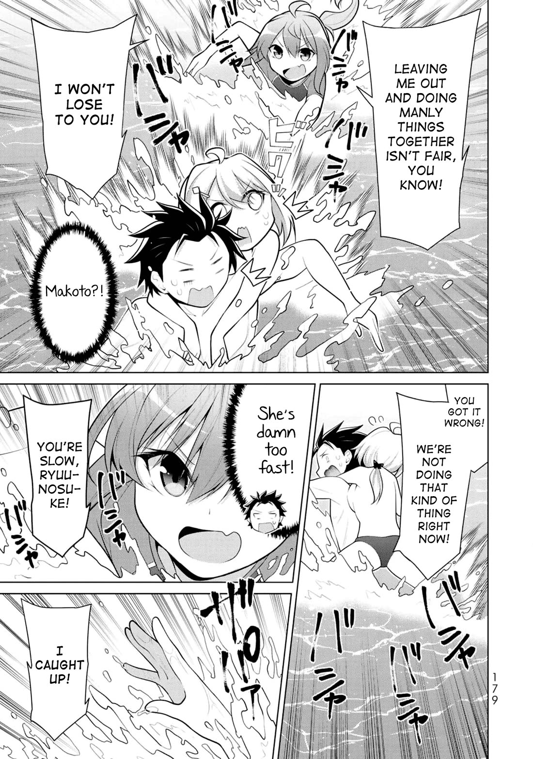 Koitsu-ra no Shoutai ga Onnada to Oredake ga Shitte Iru Chapter 6 page 20 - Chapter 6: Pool rangers, log on! Pool fusion, engage!