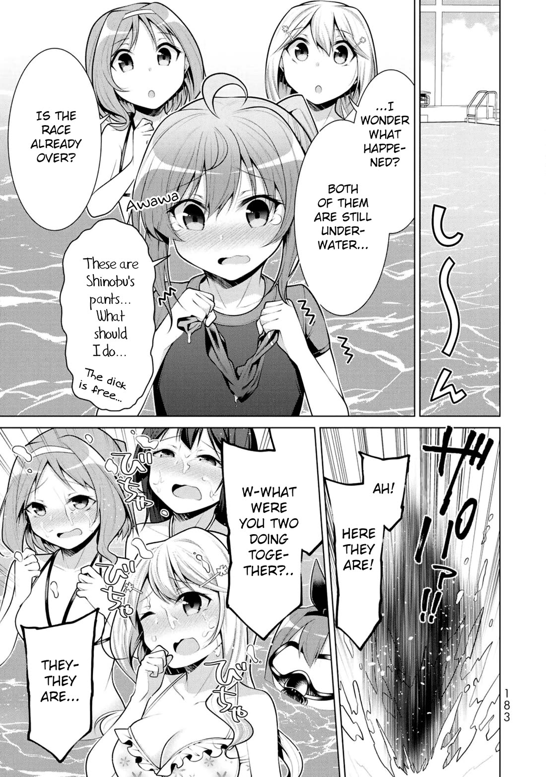 Koitsu-ra no Shoutai ga Onnada to Oredake ga Shitte Iru Chapter 6 page 24 - Chapter 6: Pool rangers, log on! Pool fusion, engage!