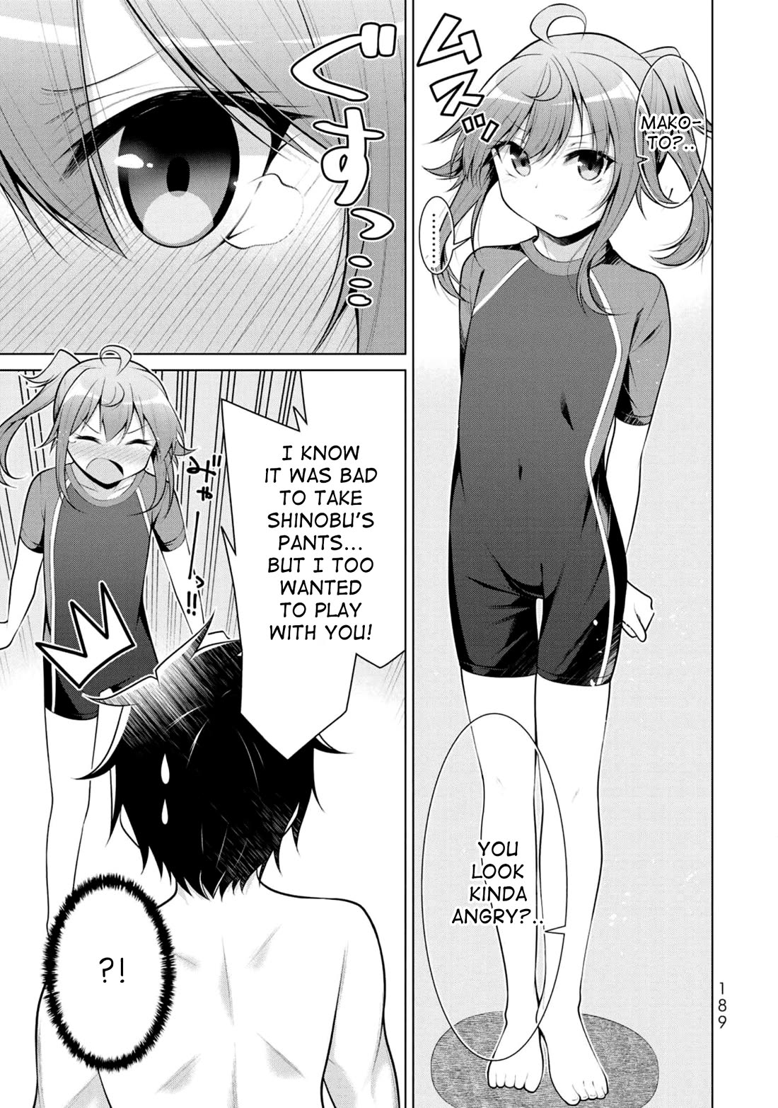 Koitsu-ra no Shoutai ga Onnada to Oredake ga Shitte Iru Chapter 6 page 30 - Chapter 6: Pool rangers, log on! Pool fusion, engage!