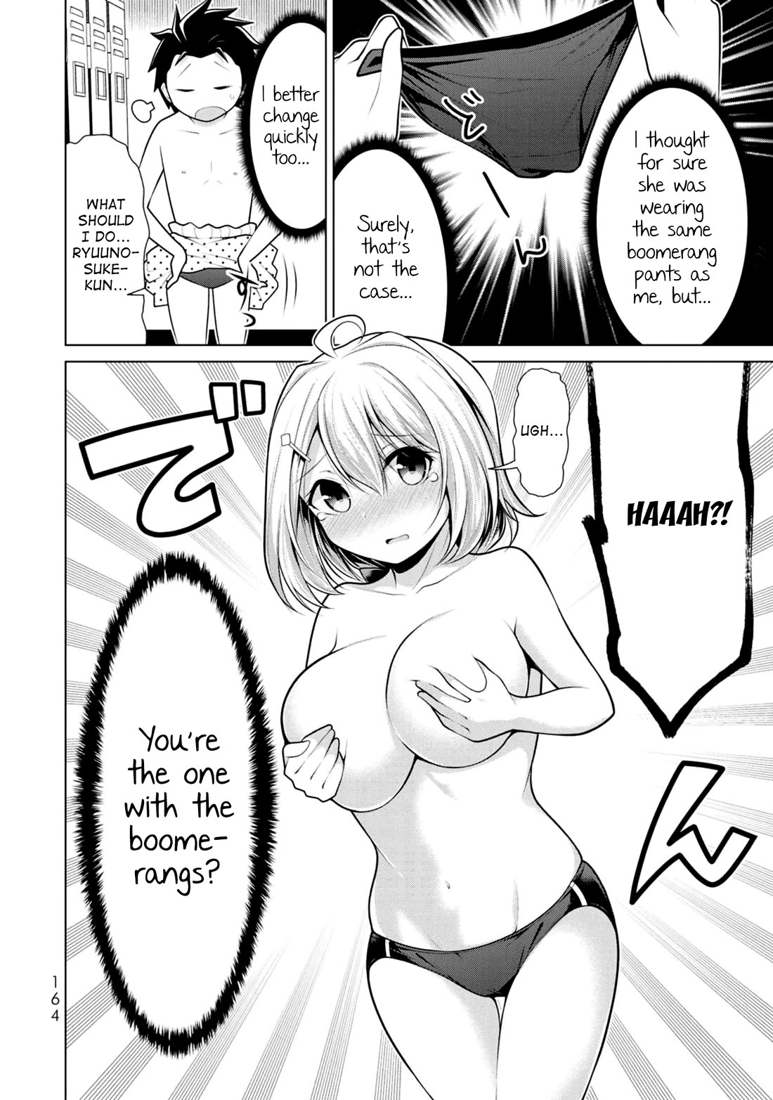 Koitsu-ra no Shoutai ga Onnada to Oredake ga Shitte Iru Chapter 6 page 4 - Chapter 6: Pool rangers, log on! Pool fusion, engage!