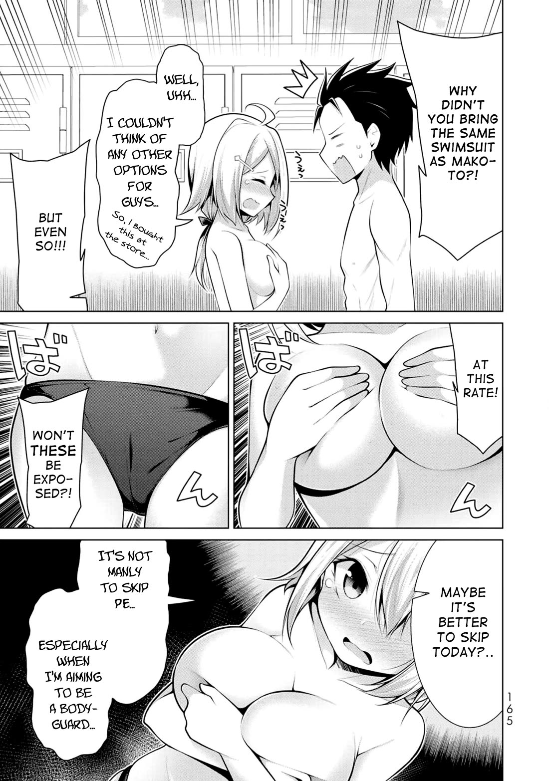 Koitsu-ra no Shoutai ga Onnada to Oredake ga Shitte Iru Chapter 6 page 5 - Chapter 6: Pool rangers, log on! Pool fusion, engage!
