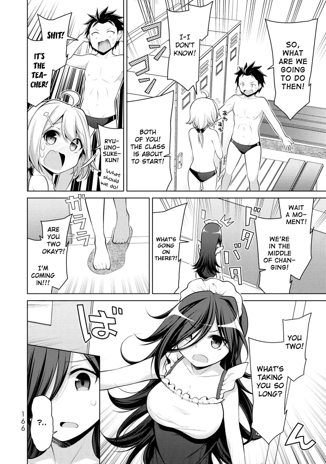 Koitsu-ra no Shoutai ga Onnada to Oredake ga Shitte Iru Chapter 6 page 6 - Chapter 6: Pool rangers, log on! Pool fusion, engage!