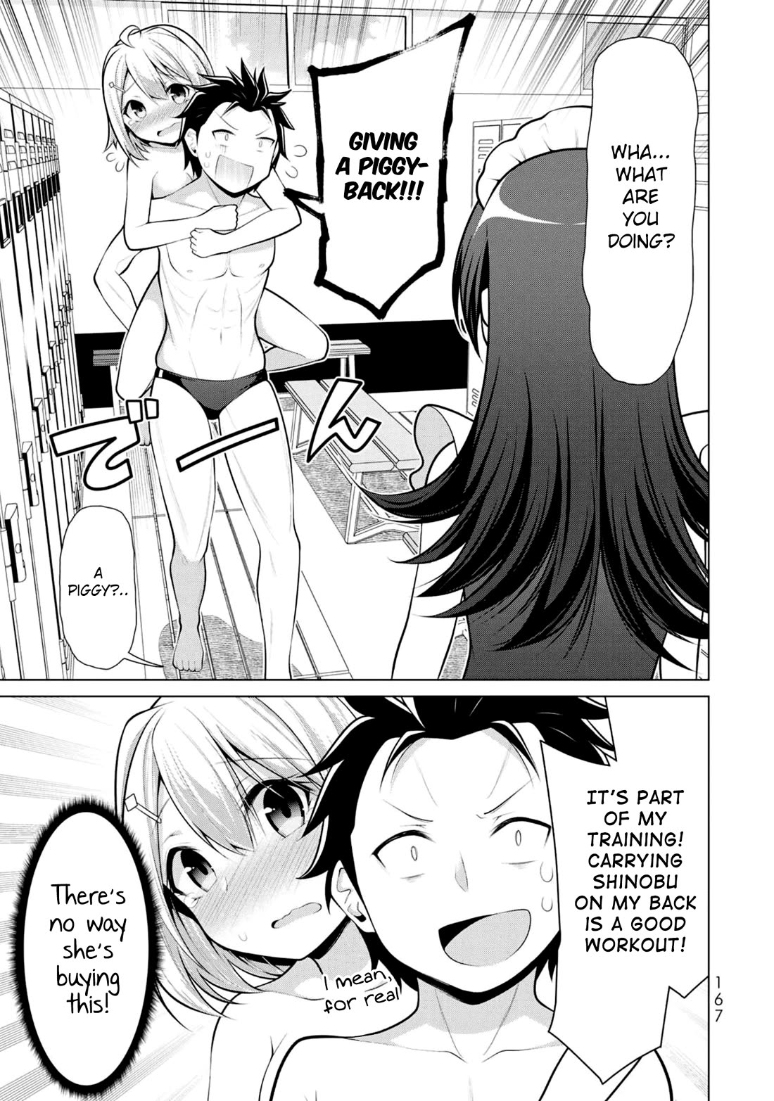 Koitsu-ra no Shoutai ga Onnada to Oredake ga Shitte Iru Chapter 6 page 7 - Chapter 6: Pool rangers, log on! Pool fusion, engage!