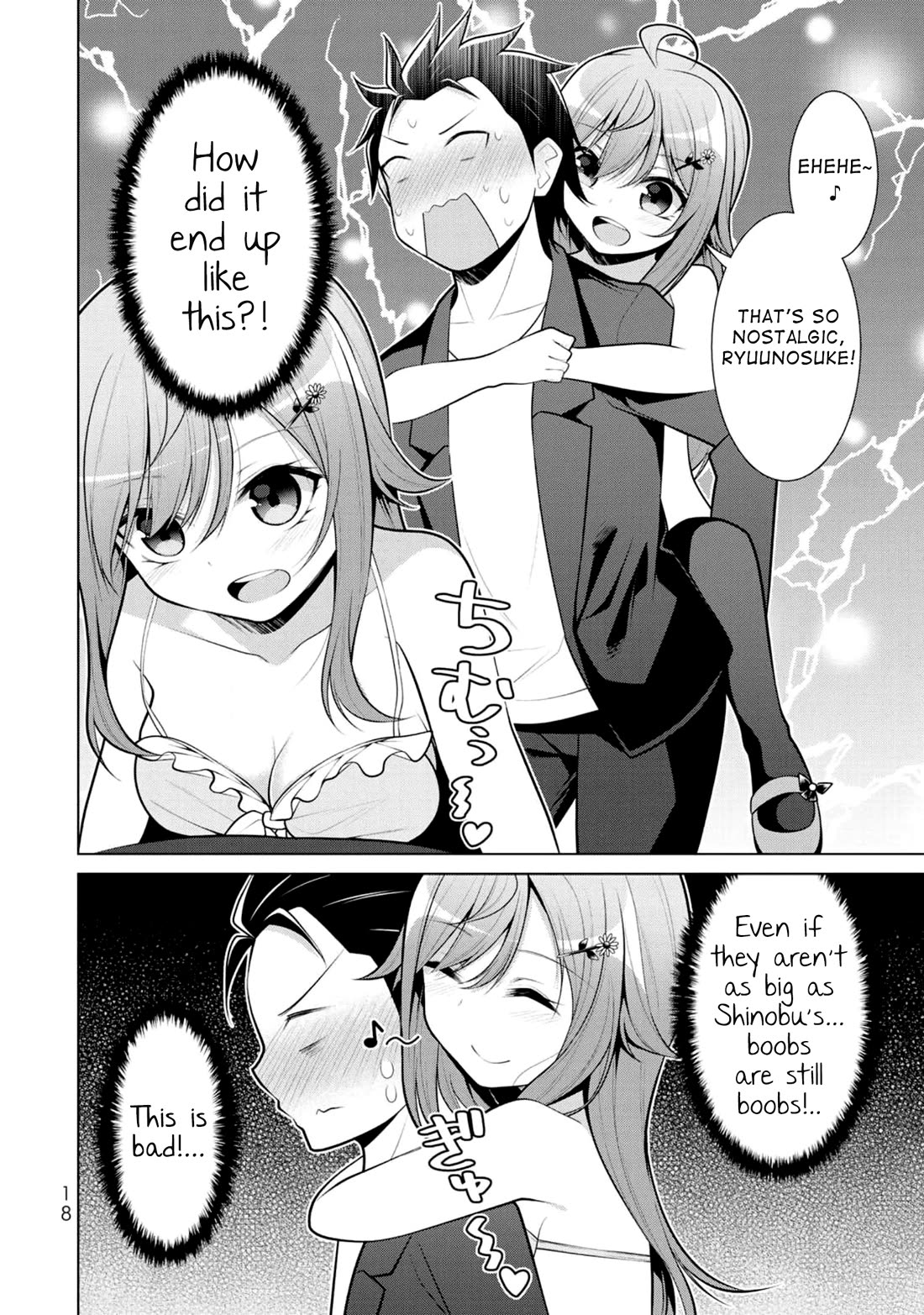 Koitsu-ra no Shoutai ga Onnada to Oredake ga Shitte Iru Chapter 7 page 17 - Chapter 7: Cross-Dressing Date: Batting & Docking