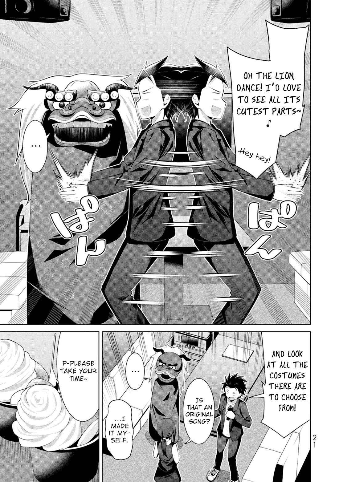 Koitsu-ra no Shoutai ga Onnada to Oredake ga Shitte Iru Chapter 7 page 20 - Chapter 7: Cross-Dressing Date: Batting & Docking