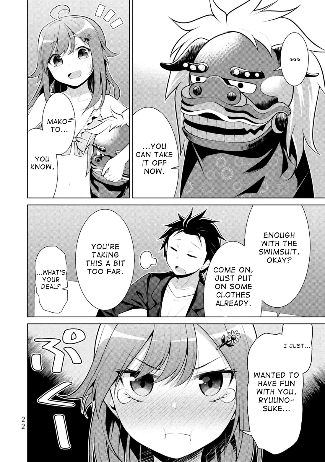 Koitsu-ra no Shoutai ga Onnada to Oredake ga Shitte Iru Chapter 7 page 21 - Chapter 7: Cross-Dressing Date: Batting & Docking