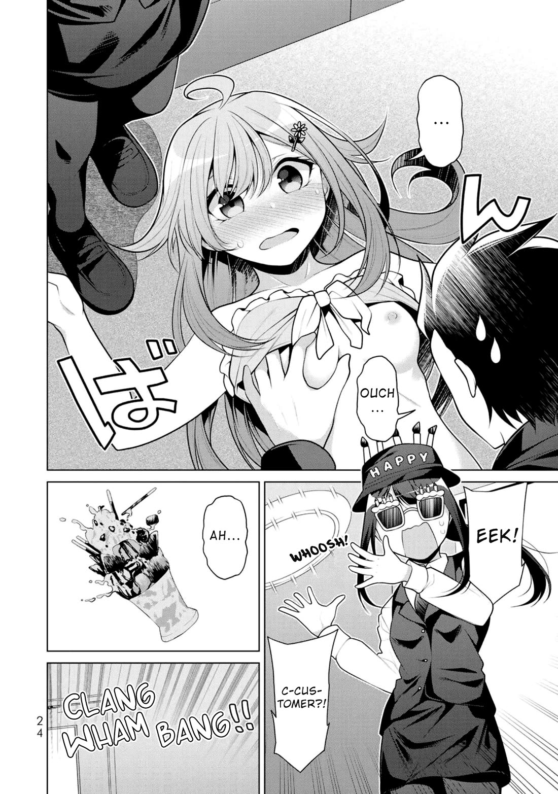 Koitsu-ra no Shoutai ga Onnada to Oredake ga Shitte Iru Chapter 7 page 23 - Chapter 7: Cross-Dressing Date: Batting & Docking