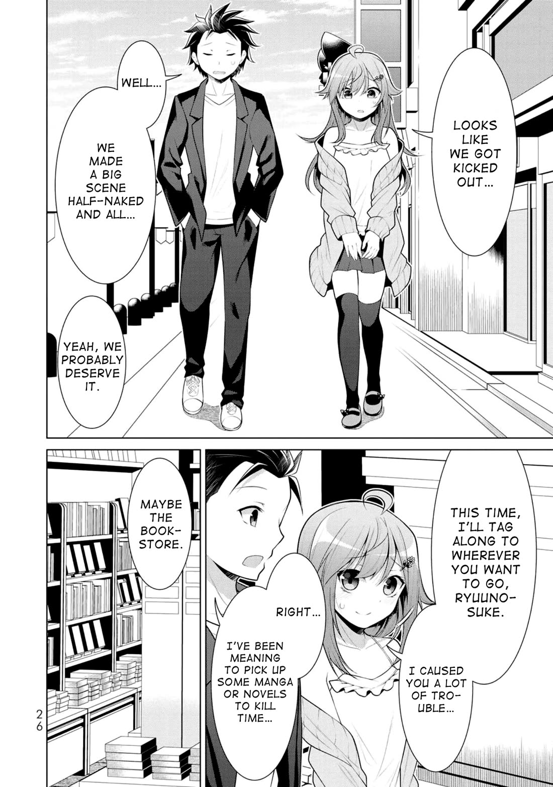 Koitsu-ra no Shoutai ga Onnada to Oredake ga Shitte Iru Chapter 7 page 25 - Chapter 7: Cross-Dressing Date: Batting & Docking