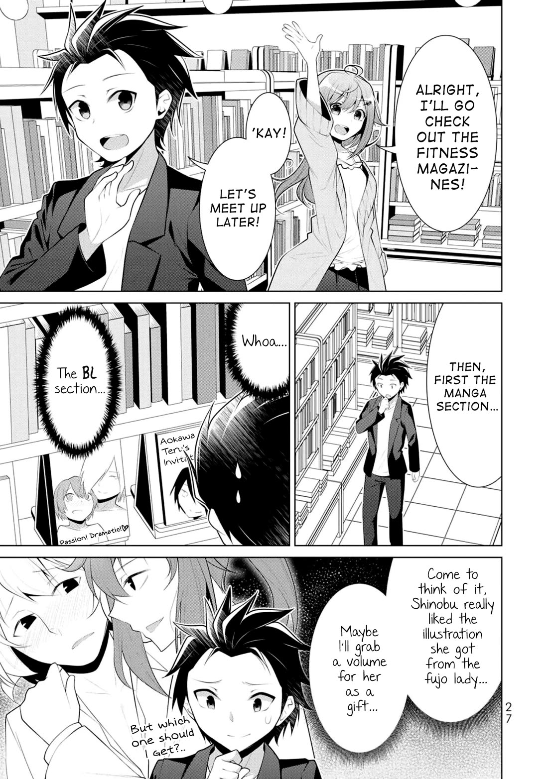 Koitsu-ra no Shoutai ga Onnada to Oredake ga Shitte Iru Chapter 7 page 26 - Chapter 7: Cross-Dressing Date: Batting & Docking