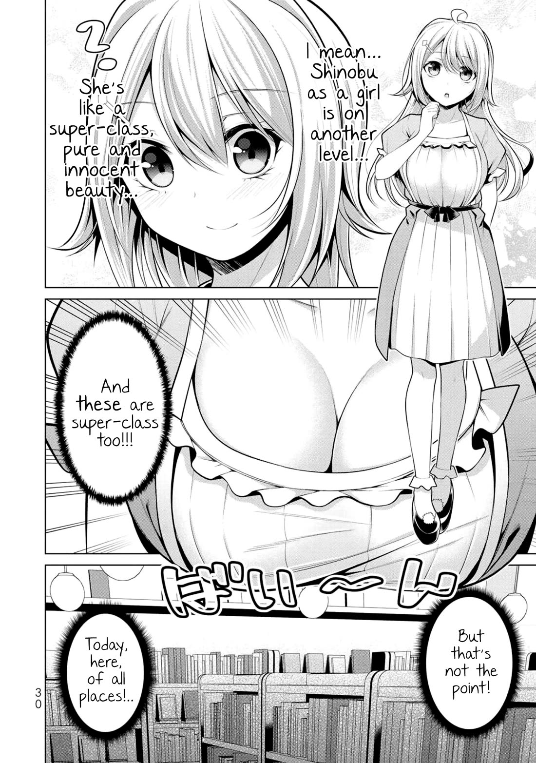 Koitsu-ra no Shoutai ga Onnada to Oredake ga Shitte Iru Chapter 7 page 29 - Chapter 7: Cross-Dressing Date: Batting & Docking