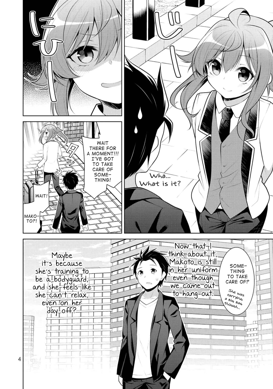 Koitsu-ra no Shoutai ga Onnada to Oredake ga Shitte Iru Chapter 7 page 3 - Chapter 7: Cross-Dressing Date: Batting & Docking