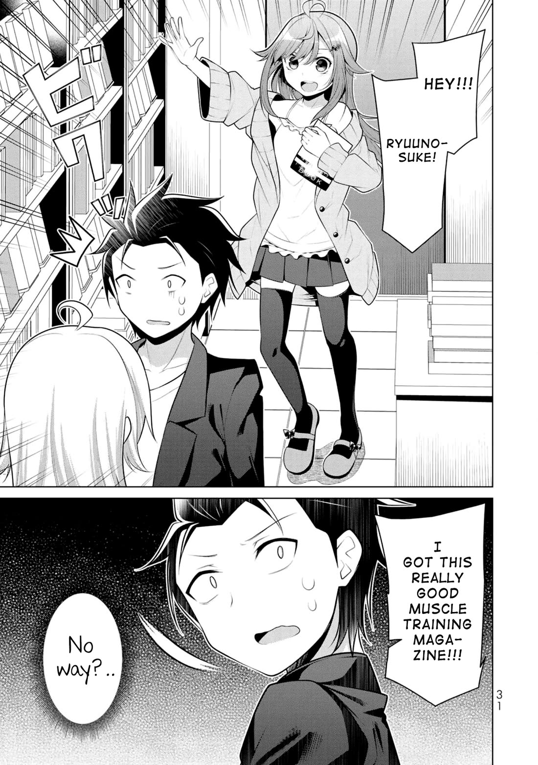 Koitsu-ra no Shoutai ga Onnada to Oredake ga Shitte Iru Chapter 7 page 30 - Chapter 7: Cross-Dressing Date: Batting & Docking
