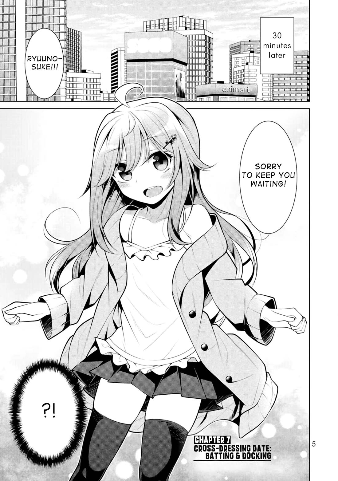 Koitsu-ra no Shoutai ga Onnada to Oredake ga Shitte Iru Chapter 7 page 4 - Chapter 7: Cross-Dressing Date: Batting & Docking