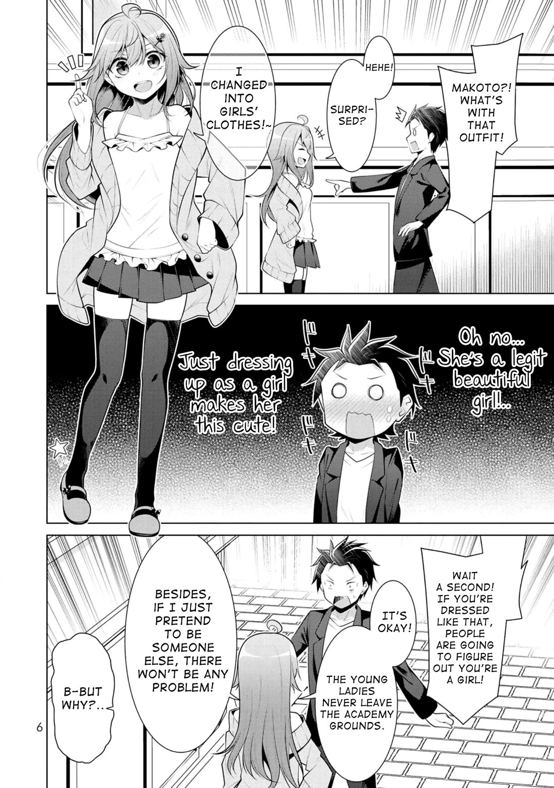 Koitsu-ra no Shoutai ga Onnada to Oredake ga Shitte Iru Chapter 7 page 5 - Chapter 7: Cross-Dressing Date: Batting & Docking