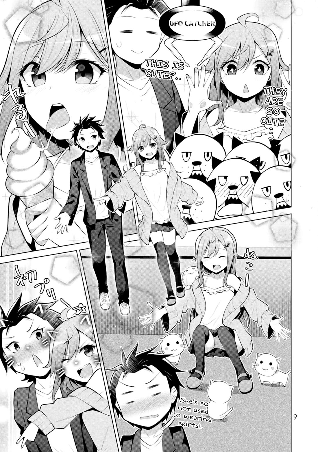 Koitsu-ra no Shoutai ga Onnada to Oredake ga Shitte Iru Chapter 7 page 8 - Chapter 7: Cross-Dressing Date: Batting & Docking