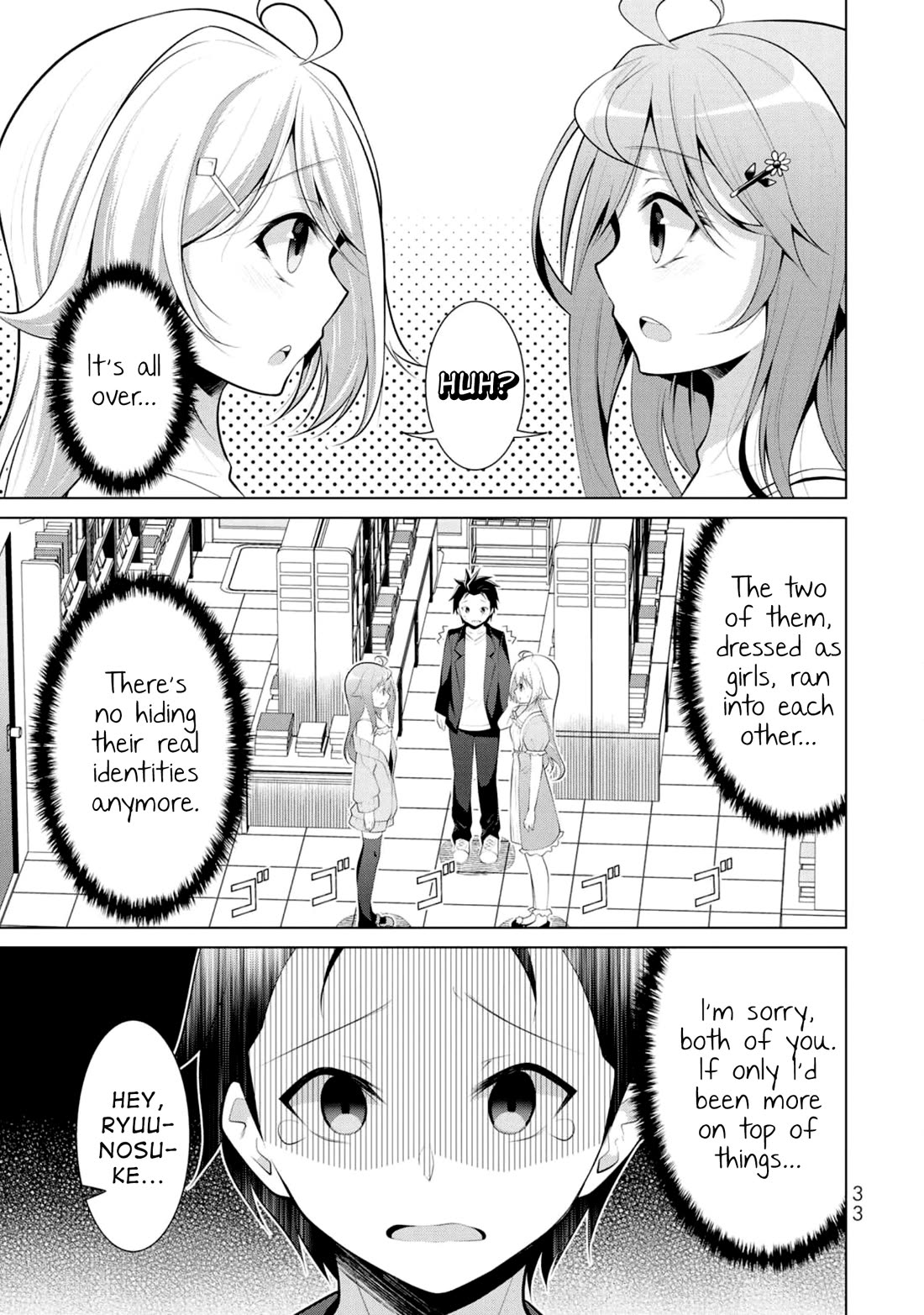 Koitsu-ra no Shoutai ga Onnada to Oredake ga Shitte Iru Chapter 8 page 1 - Chapter 8: The Knight Is An Unfortunate Playboy