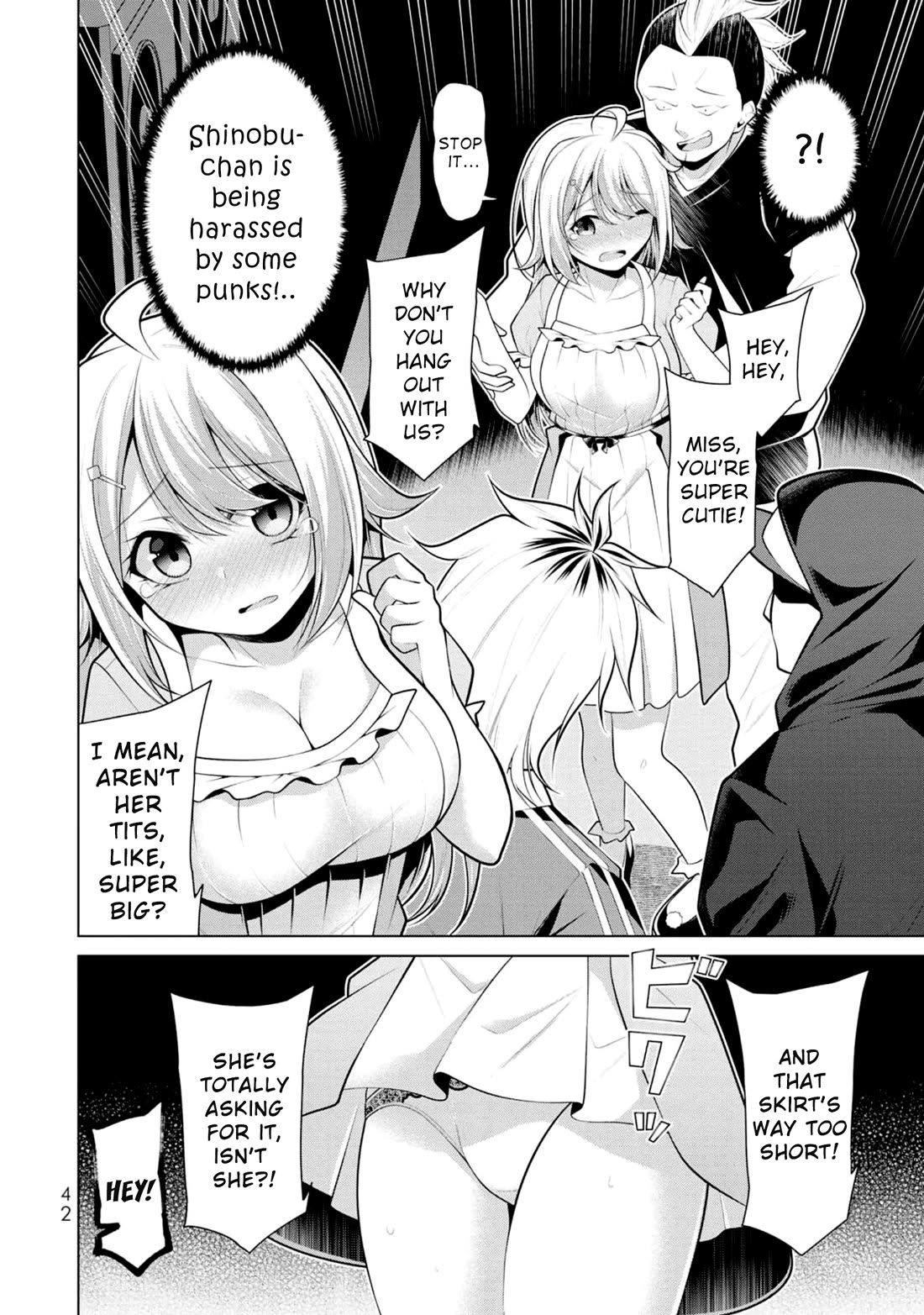 Koitsu-ra no Shoutai ga Onnada to Oredake ga Shitte Iru Chapter 8 page 10 - Chapter 8: The Knight Is An Unfortunate Playboy