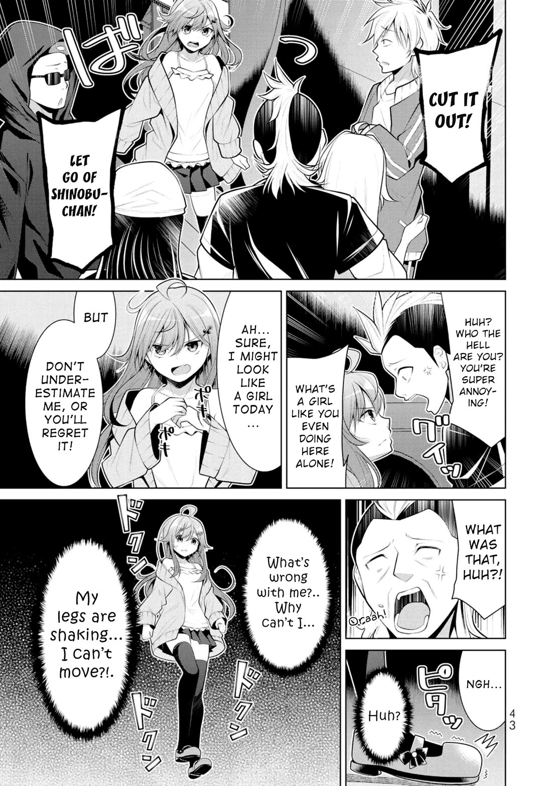 Koitsu-ra no Shoutai ga Onnada to Oredake ga Shitte Iru Chapter 8 page 11 - Chapter 8: The Knight Is An Unfortunate Playboy