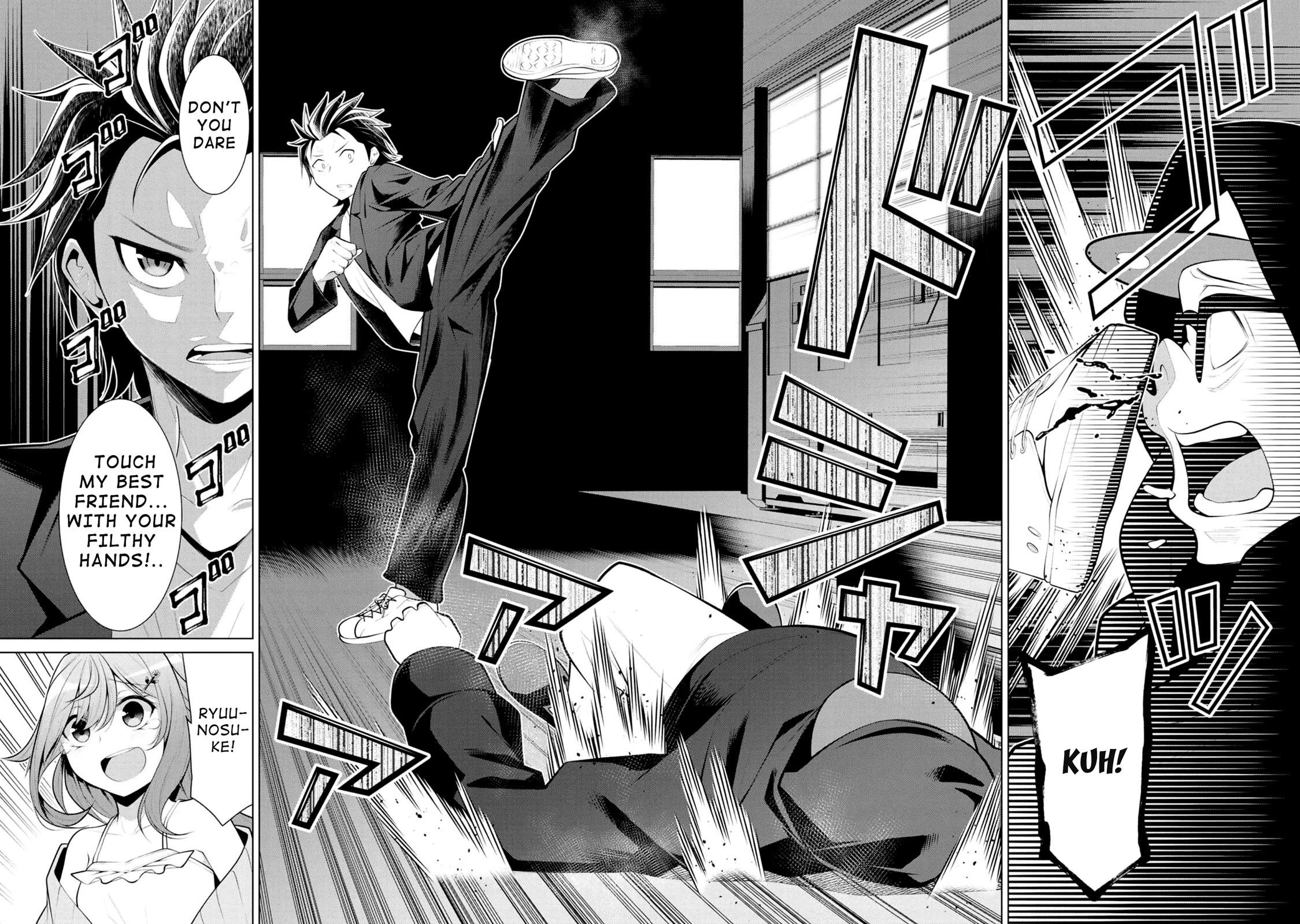 Koitsu-ra no Shoutai ga Onnada to Oredake ga Shitte Iru Chapter 8 page 14 - Chapter 8: The Knight Is An Unfortunate Playboy