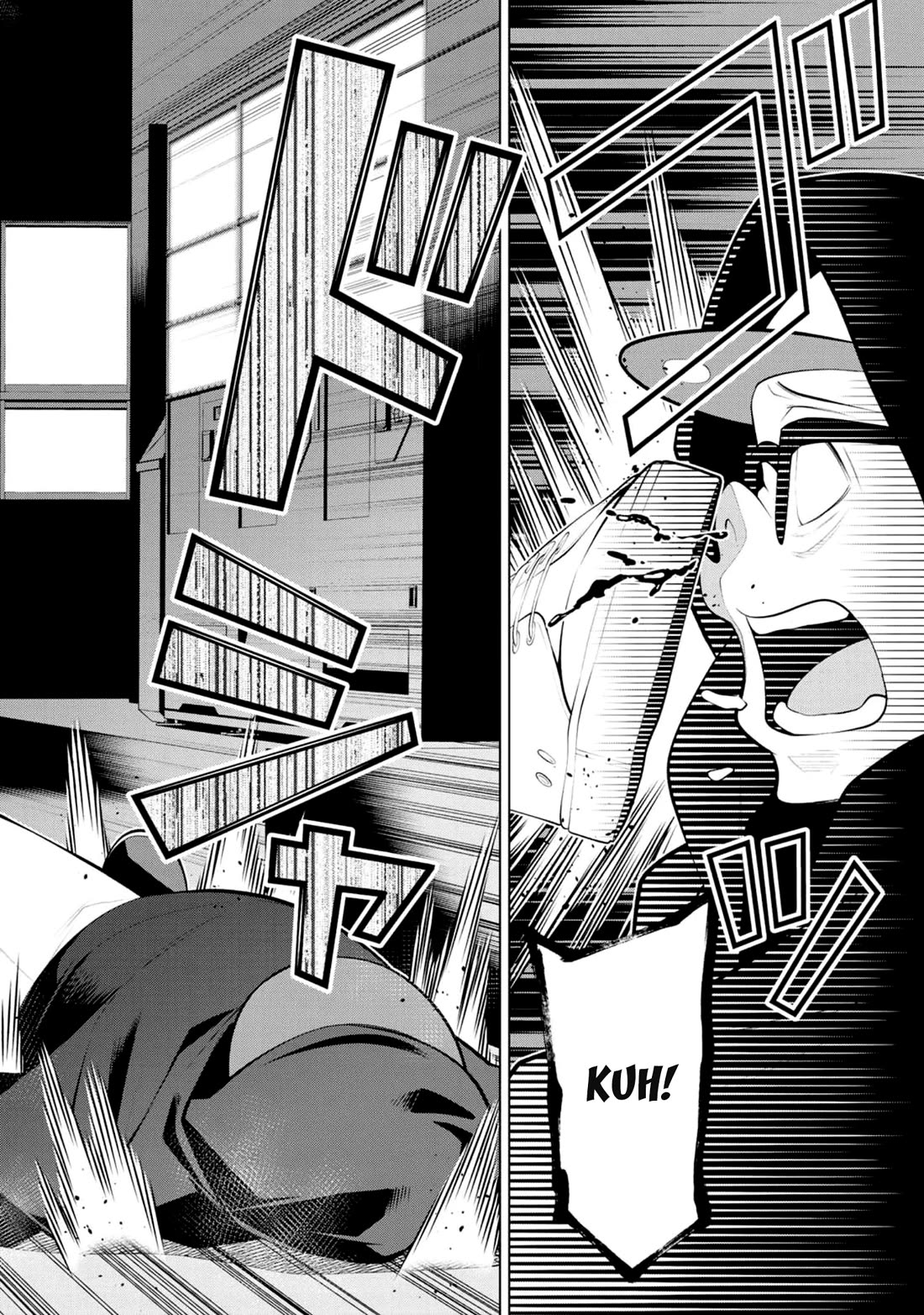 Koitsu-ra no Shoutai ga Onnada to Oredake ga Shitte Iru Chapter 8 page 15 - Chapter 8: The Knight Is An Unfortunate Playboy