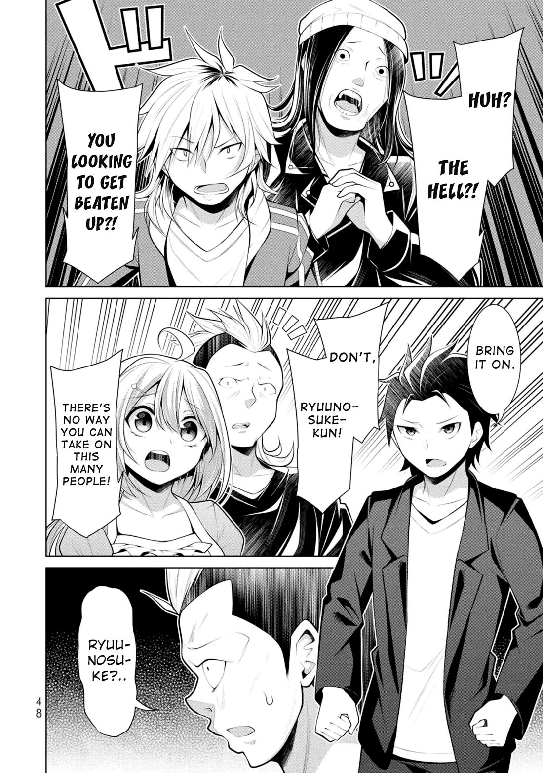 Koitsu-ra no Shoutai ga Onnada to Oredake ga Shitte Iru Chapter 8 page 17 - Chapter 8: The Knight Is An Unfortunate Playboy
