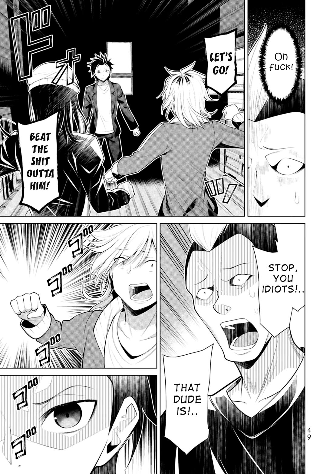 Koitsu-ra no Shoutai ga Onnada to Oredake ga Shitte Iru Chapter 8 page 18 - Chapter 8: The Knight Is An Unfortunate Playboy
