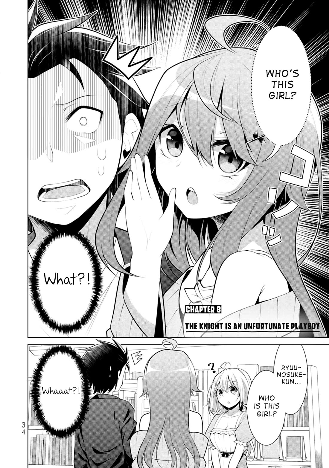 Koitsu-ra no Shoutai ga Onnada to Oredake ga Shitte Iru Chapter 8 page 2 - Chapter 8: The Knight Is An Unfortunate Playboy
