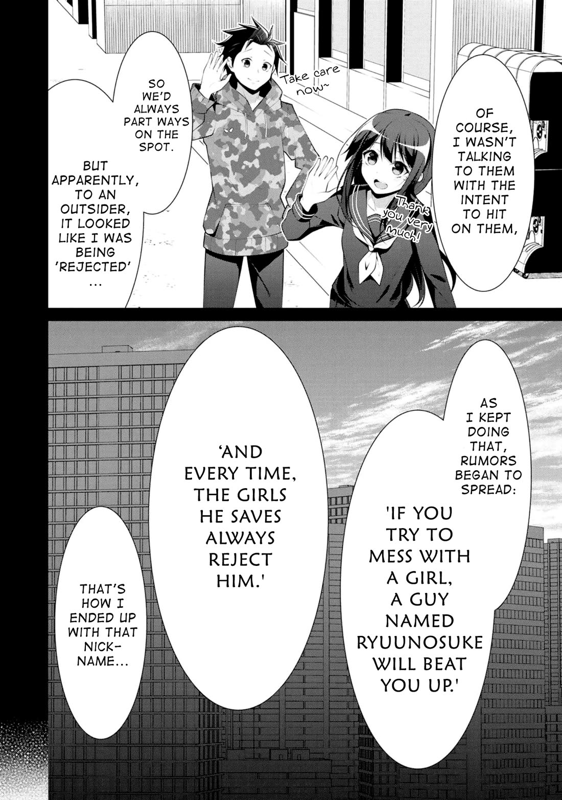 Koitsu-ra no Shoutai ga Onnada to Oredake ga Shitte Iru Chapter 8 page 21 - Chapter 8: The Knight Is An Unfortunate Playboy