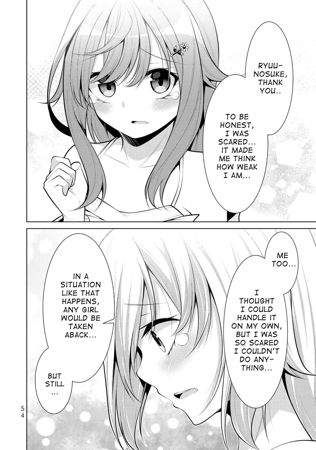 Koitsu-ra no Shoutai ga Onnada to Oredake ga Shitte Iru Chapter 8 page 23 - Chapter 8: The Knight Is An Unfortunate Playboy